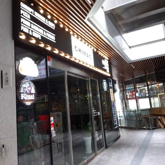 Chimac (더치맥앤펍) — Best Restaurant in Yeoksam | EatingSeoul