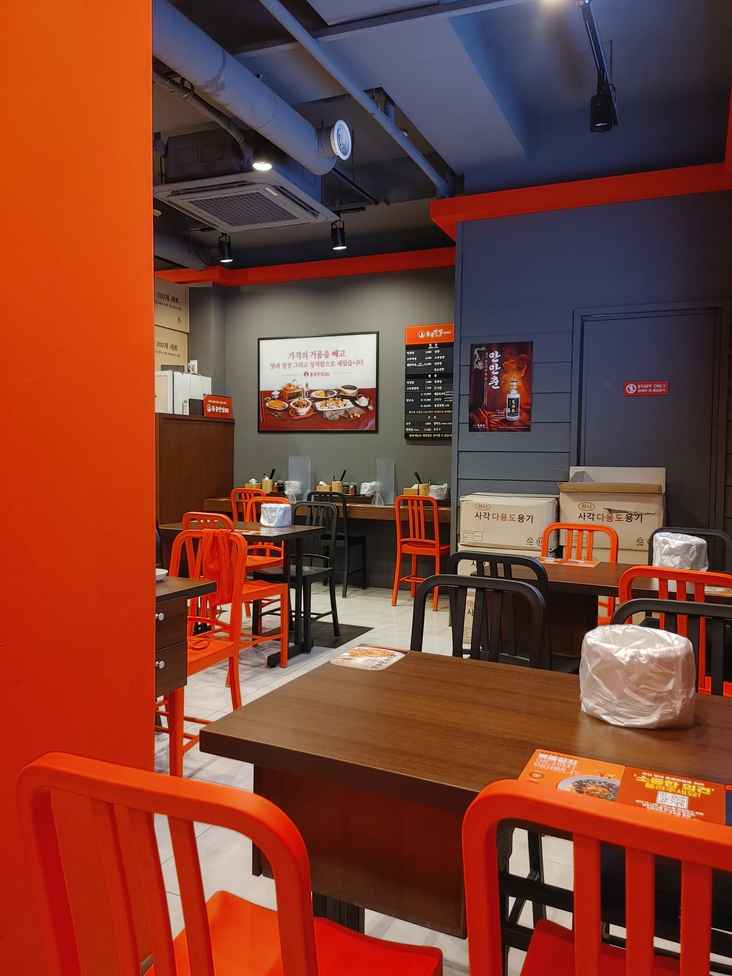 Hong Kong Banjeom 0410 Hannam (홍콩반점0410 한남) — Best Restaurant in Hannam ...