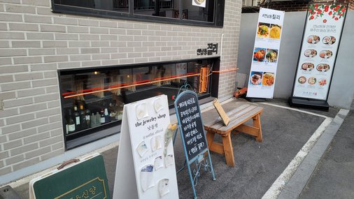 질리 출처 페이지 이미지