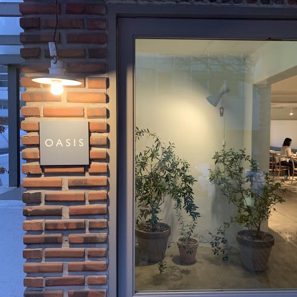 오아시스 한남점 출처 페이지 이미지